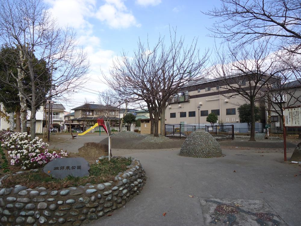 Other. 3-minute walk from the Saranuma park (about 180m)