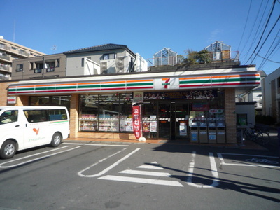 Convenience store. 195m to Seven-Eleven (convenience store)