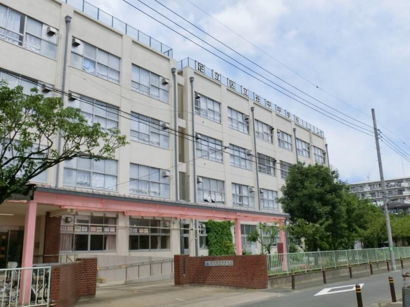 Junior high school. Yanaka 1100m until junior high school