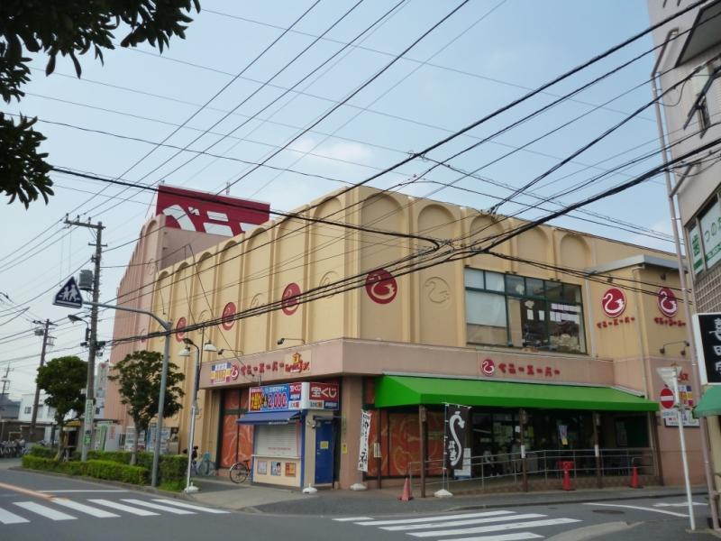 Supermarket. 168m until Benny Super