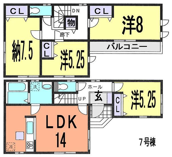 Floor plan. (7 Building), Price 33,800,000 yen, 4LDK, Land area 86.01 sq m , Building area 97.7 sq m