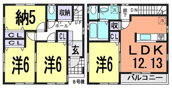 Floor plan. (8 Building), Price 29,800,000 yen, 4LDK, Land area 98.77 sq m , Building area 86.32 sq m