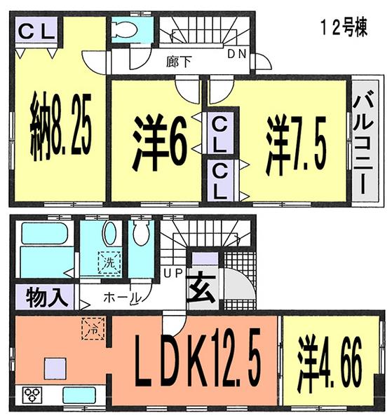 Floor plan. (12 Building), Price 30,800,000 yen, 4LDK, Land area 86.02 sq m , Building area 92.74 sq m