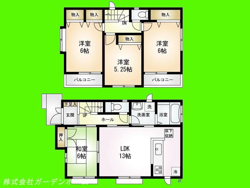 Other. Zenshitsuminami facing a so sunny