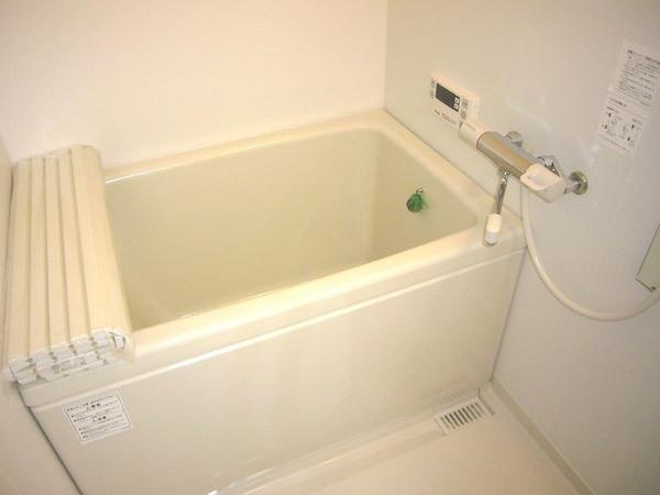 Bathroom. At any time warm bath in Reheating function!