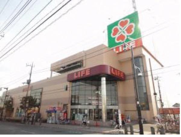 Supermarket. Until Life Takenotsuka shop 675m