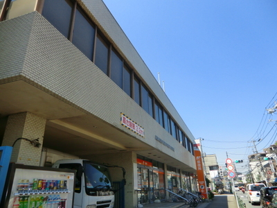 post office. 1300m to Adachi west post office (post office)