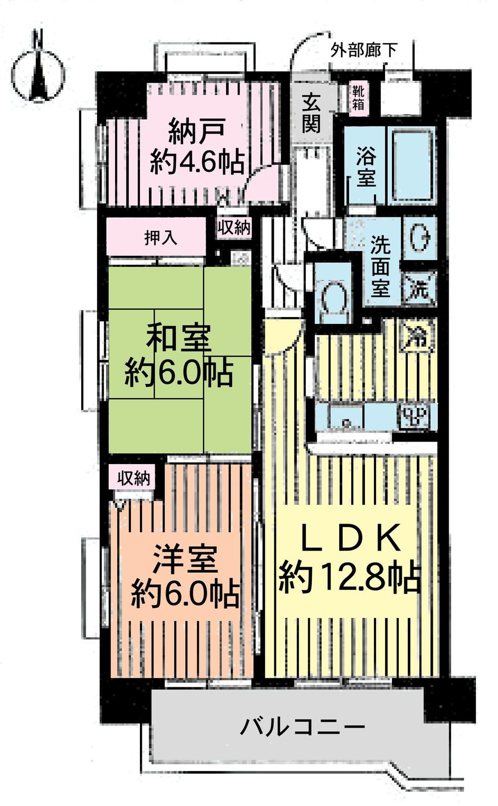 Floor plan. 2LDK + S (storeroom), Price 17.5 million yen, Occupied area 63.07 sq m , Balcony area 7.78 sq m