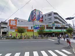 Supermarket. Cousin Sekihara to the store 874m