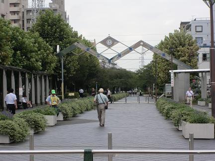 park. 550m to Metropolitan Higashiayase park (park)