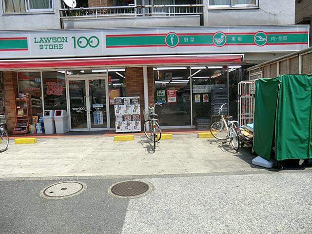 Convenience store. 40m until the Lawson Store 100 Kameari shop