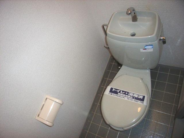 Toilet. Toilet