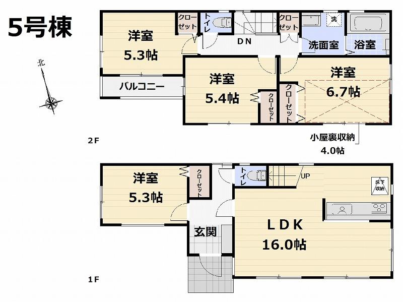Floor plan. (5 Building), Price 35,800,000 yen, 4LDK, Land area 92 sq m , Building area 90.26 sq m
