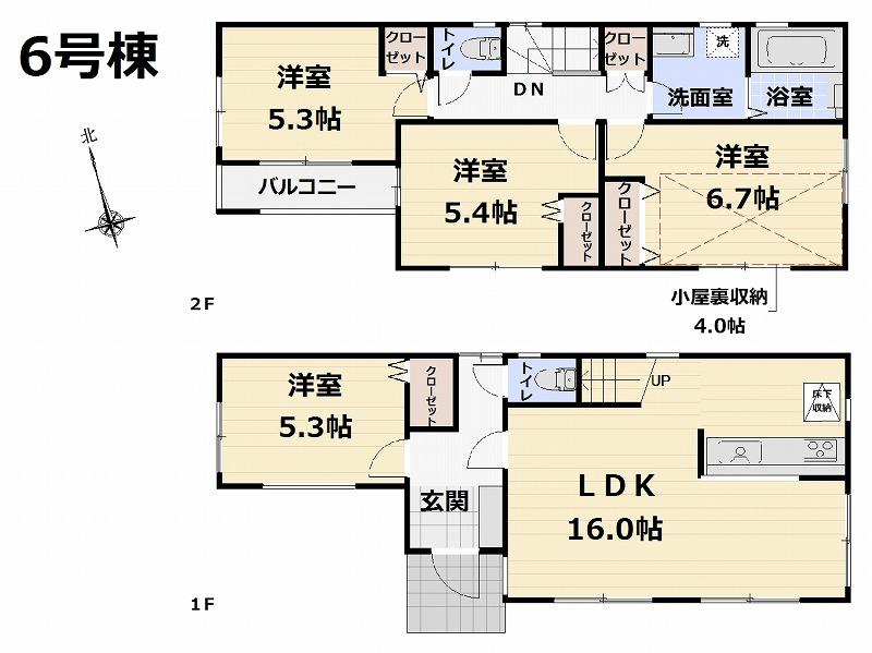 Floor plan. (6 Building), Price 34,800,000 yen, 4LDK, Land area 92.01 sq m , Building area 90.26 sq m