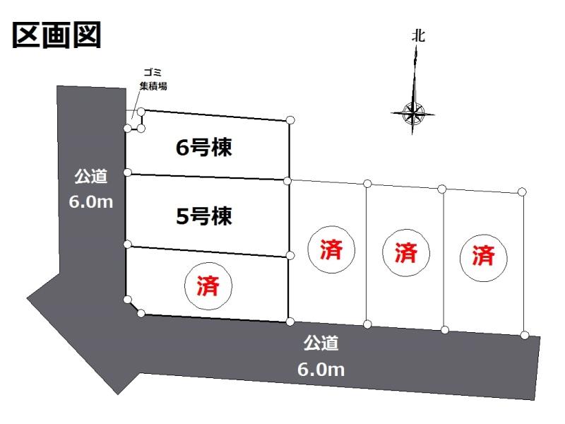 The entire compartment Figure. Compartment figure