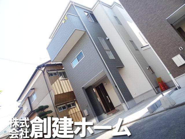 Local appearance photo. Itopia Home construction of peace of mind! Common to those who can not be satisfied with the ready-built ・ ・ !