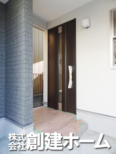 Entrance. Because there is a porch, Privacy is ensured!