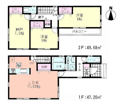 Floor plan. (1 Building), Price 33,800,000 yen, 3LDK, Land area 86.02 sq m , Building area 96.88 sq m