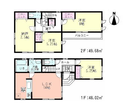 Floor plan. (5 Building), Price 33,800,000 yen, 4LDK, Land area 86.02 sq m , Building area 97.7 sq m