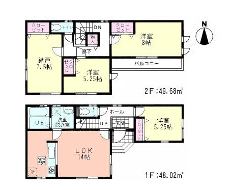 Floor plan. (5 Building), Price 33,800,000 yen, 4LDK, Land area 86.02 sq m , Building area 97.7 sq m