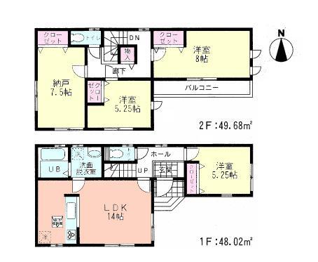 Floor plan. (7 Building), Price 33,800,000 yen, 4LDK, Land area 86.02 sq m , Building area 97.7 sq m