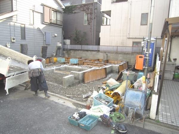 Local appearance photo