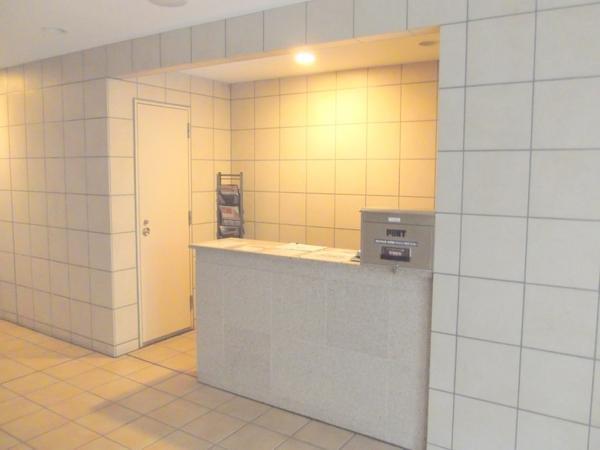 Other common areas. Front service's!