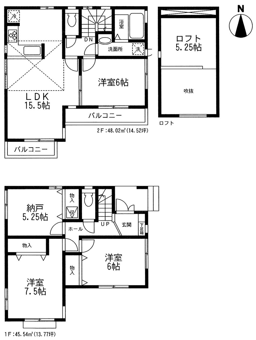 Floor plan. (3 Building), Price 37,800,000 yen, 4LDK, Land area 80.91 sq m , Building area 93.56 sq m