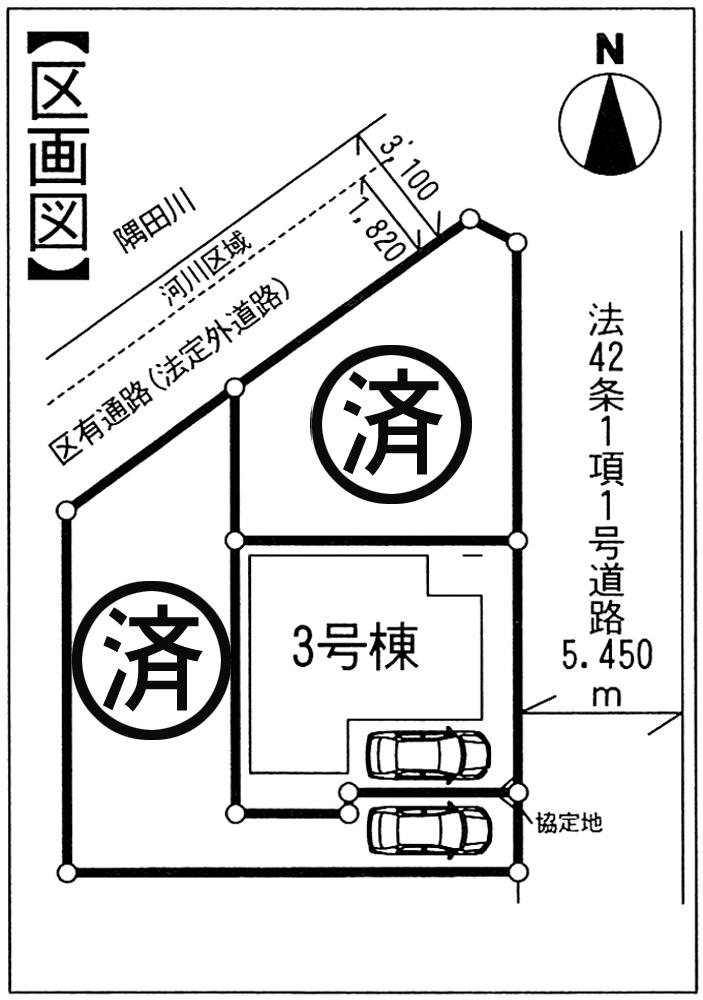The entire compartment Figure
