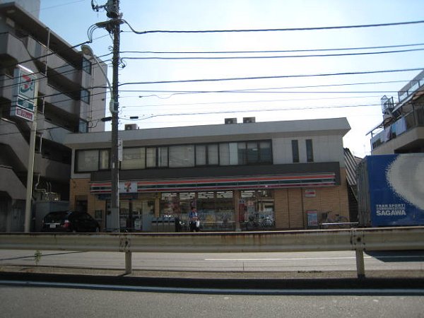 Convenience store. 156m to Seven-Eleven (convenience store)