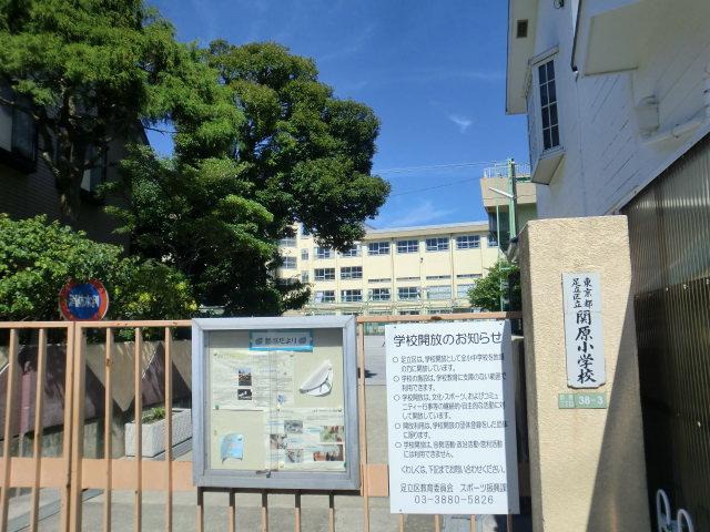 Primary school. Sekihara until elementary school 450m 6-minute walk