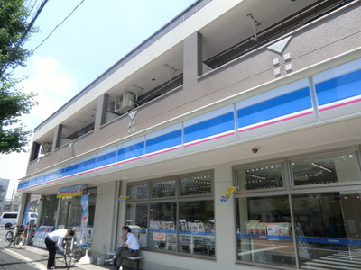 Convenience store. 360m until Lawson (convenience store)