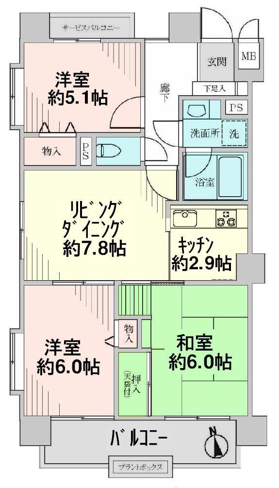 Floor plan. 3LDK, Price 16,980,000 yen, Occupied area 62.62 sq m , Balcony area 6.96 sq m