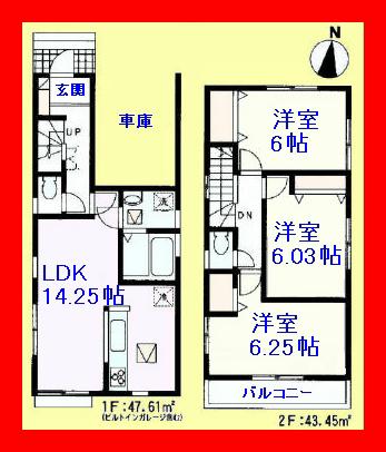 Floor plan. 25,800,000 yen, 3LDK, Land area 81.56 sq m , Cupboard lift down hanging building area 91.06 sq m kitchen