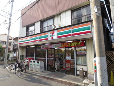 Convenience store. 208m to Seven-Eleven (convenience store)