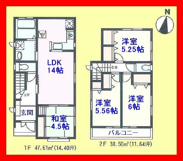 Floor plan. 34,800,000 yen, 4LDK, Land area 102.34 sq m , Building area 86.11 sq m south-facing balcony