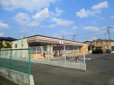 Convenience store. 20m until the Seven-Eleven (convenience store)