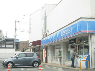 Convenience store. 500m to Lawson (convenience store)