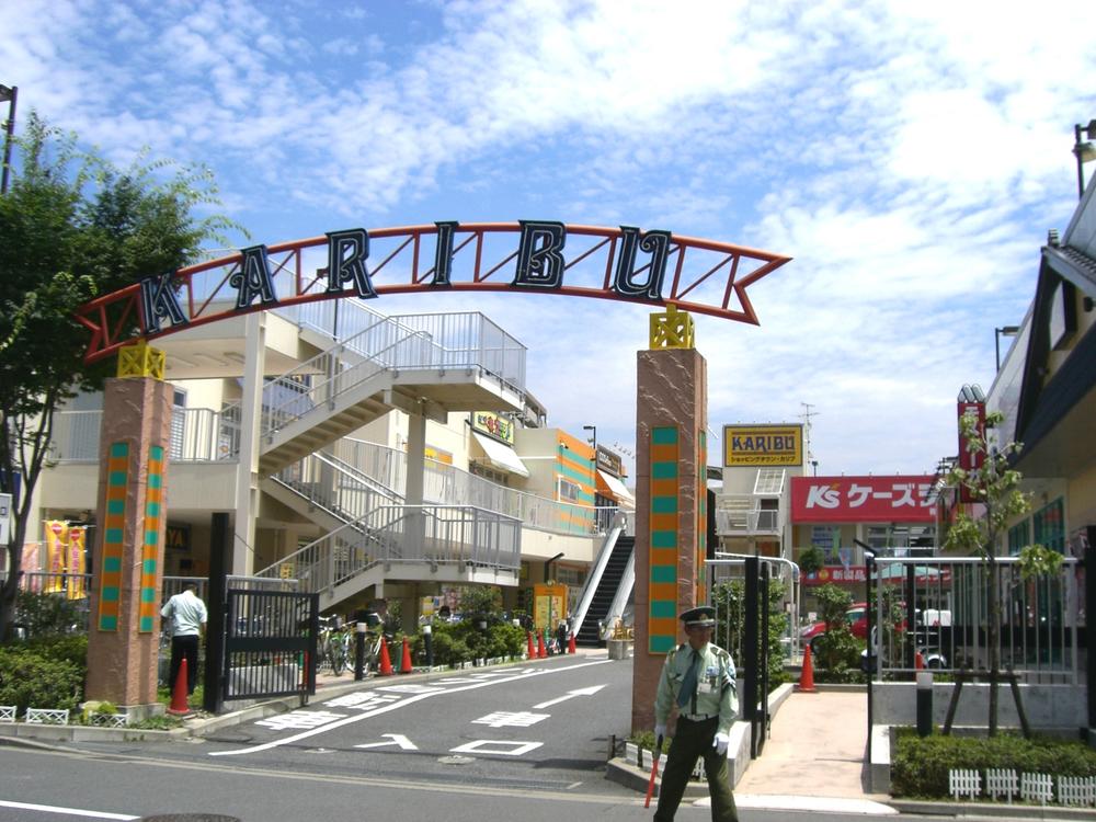 Shopping centre. Shopping Town ・ 450m to the Caribbean