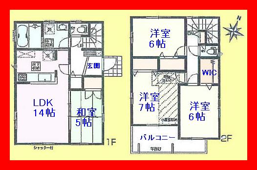 Floor plan. 33,500,000 yen, 4LDK, Land area 90 sq m , Building area 93.98 sq m
