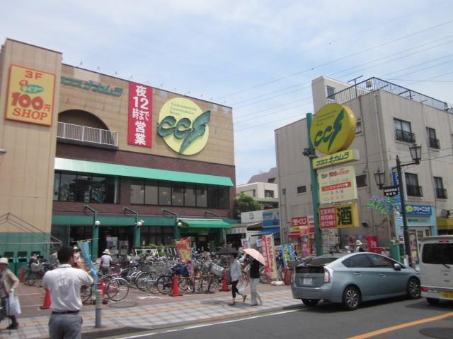 Supermarket. Cocos Nakamura up to 400m