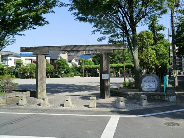 park. Until the peregrine falcon park 500m