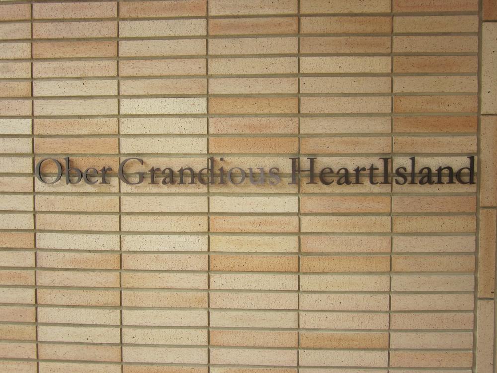 Local appearance photo. Local (January 2013) Shooting