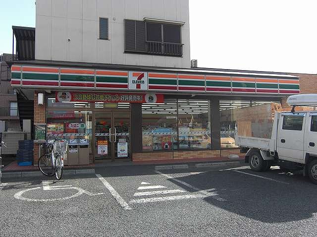 Convenience store. Seven-Eleven Adachi fan 3-chome up (convenience store) 522m