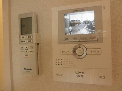 Security. Recording function with color TV Intercom