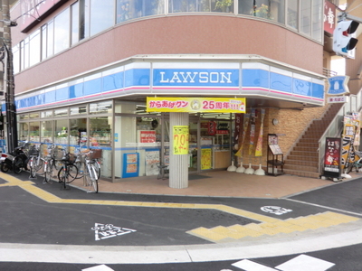 Convenience store. 500m to Lawson (convenience store)