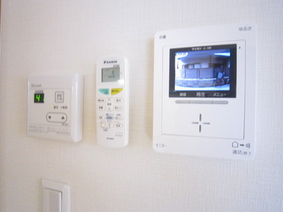 Security. Monitor with intercom equipped