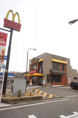 Other. McDonald's Ogu Bridge Street Jiangbei store up to (other) 592m