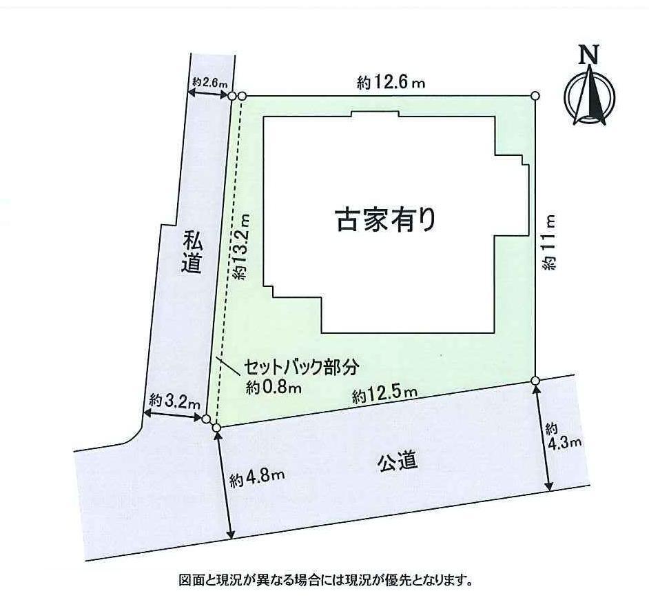 Compartment figure. Land price 59,800,000 yen, Land area 142.89 sq m