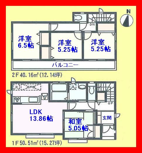 Floor plan. 37,800,000 yen, 4LDK, Land area 120.65 sq m , Building area 90.67 sq m floor plan